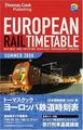 トーマスクック ヨーロッパ鉄道時刻表 08夏