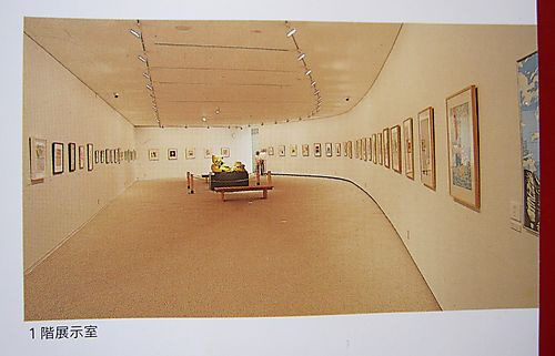image from www.flickr.com