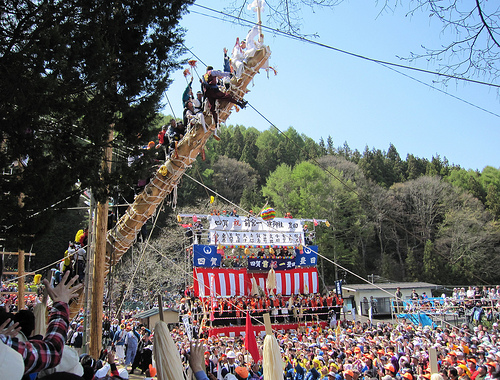 image from www.flickr.com