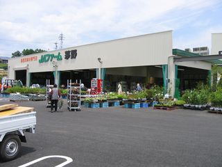 ＪＡファーム茅野