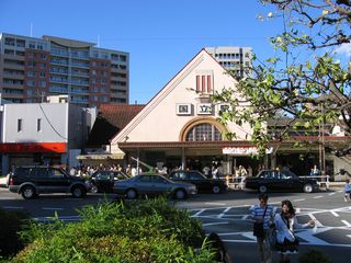 国立駅旧駅舎の最後の日 2006年10月8日