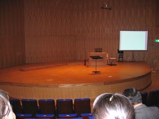 国立音楽大学講堂小ホール／開演前 2008.12.9