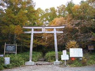 蓼科神社一ノ鳥居＠蓼科山7合目登山口