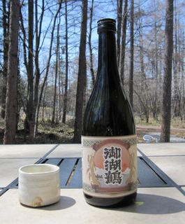 清酒・御湖鶴（みこつる）　2010年4月