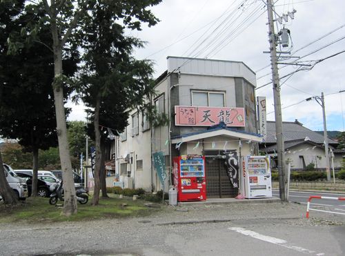 うなぎの館「天龍」外観　2010.9.27